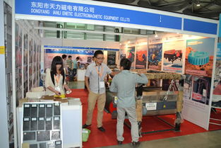 環球破碎機網閃耀第二屆上海國際破碎機及配套裝備展覽會，以網絡科技賦能行業新生態