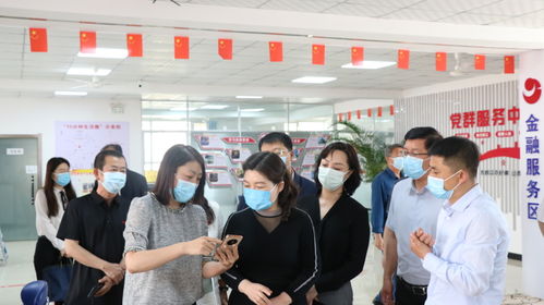 數字政務新篇章 計算機技術賦能政務要聞傳播與治理創新