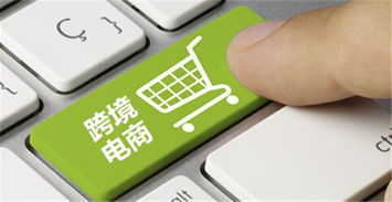 跨境電商的光鮮背后 用戶體驗是決定成敗的隱形戰(zhàn)場