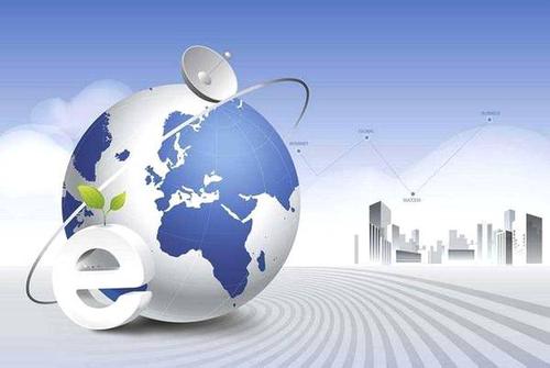 電子商務(wù) 計算機技術(shù)孕育的人類新生事物