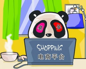 開電商型網(wǎng)站與開淘寶店鋪 哪個更適合你的電子商務(wù)之路？