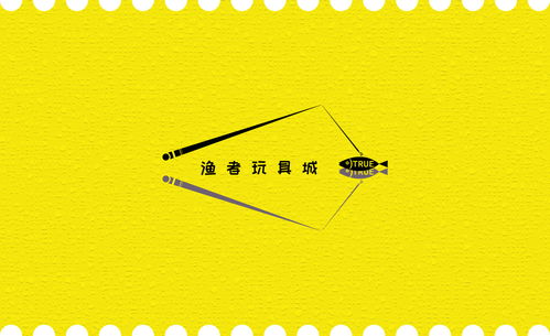 名片設計 圖文藝術與制作要點詳解